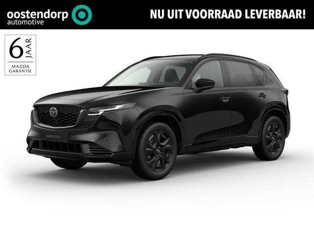 Mazda CX-5 CTIV G 141 M HYBRID Homura | Leder | 2000KG Trekgewicht | Model 2026!