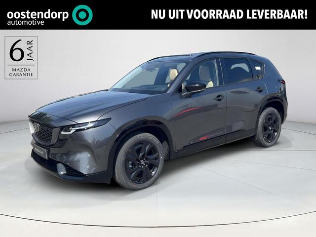 Mazda CX-5 CTIV G 141 M HYBRID Homura | Tan Leder | Panoramadak | 2000KG Trekgewicht | Model 2026!