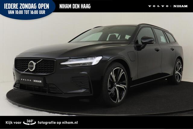 Volvo V60 N HYBRID AWD PLUS PERFORMANCE ED. DARK -HARMAN/KARDON|360°CAM|POWER-SEATS|POLESTAR|19"