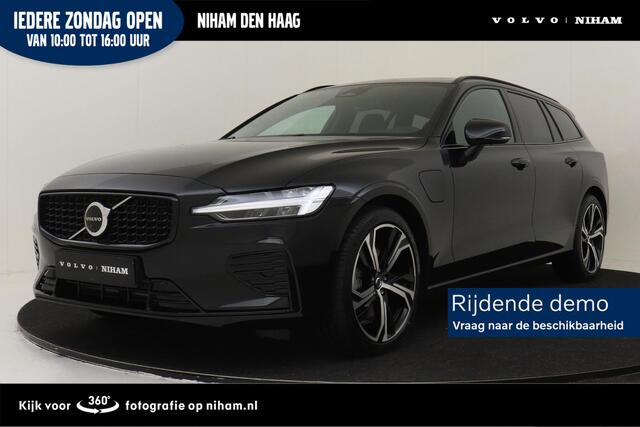 Volvo V60 N HYBRID AWD ULTRA PERFORMANCE ED. DARK -PANO.DAK|HARMAN/KARDON|HEAD-UP DISP.|360°CAM|PRIVACY.GLAS|POLESTAR|19"