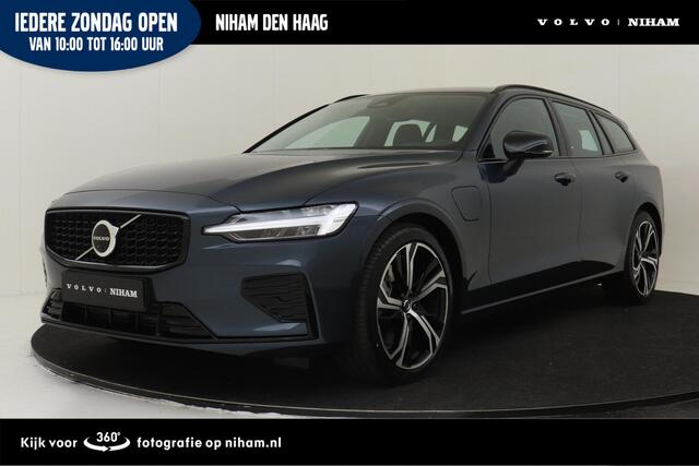 Volvo V60 N HYBRID AWD PLUS PERFORMANCE ED. DARK -HARMAN/KARDON|360°CAM|POWER-SEATS|POLESTAR|19"