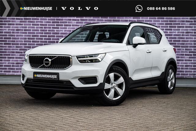 Volvo XC40 entum Core | Trekhaak | Navigatie | Climate control | Apple Carplay / Android Auto | Parkeersensoren achter | Dealer onderhouden | Cruise Control |
