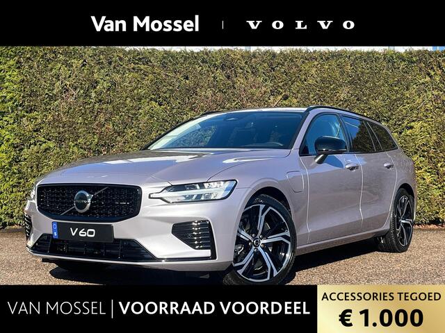 Volvo V60 n hybrid AWD Plus Dark | Panoramadak | Harman/Kardon | Stoel/Stuur Verwarming |