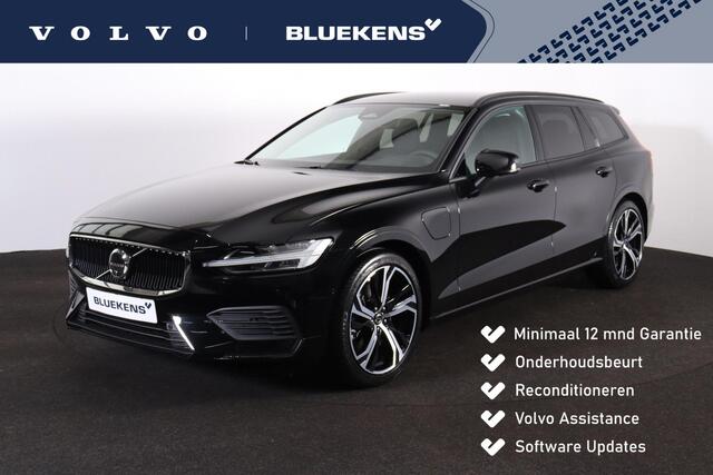 Volvo V60 n hybrid AWD Core - IntelliSafe Assist & Surround - 360º Camera - Harman/Kardon audio - Verwarmde voorstoelen, stuur & achterbank - Parkeersensoren voor & achter - Extra getint glas - 19' LMV