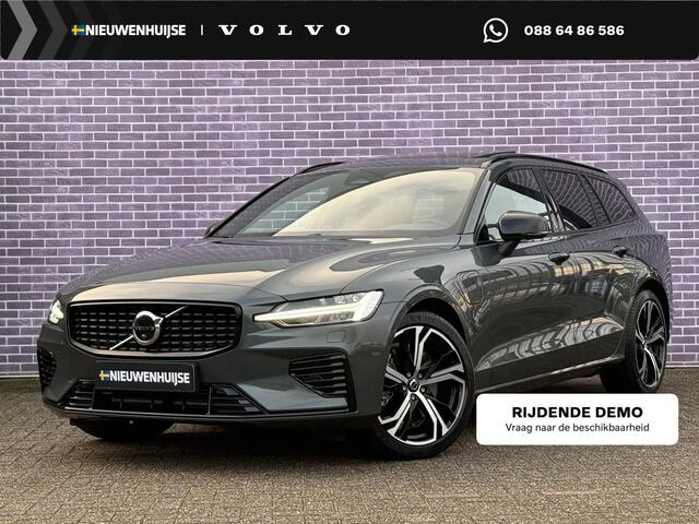Volvo V60 ug-in hybrid AWD Ultra Dark | SOH:100% | Custom uitlaat systeem | Bowers & Wilkins | Zwarte hemel | Massage | Stoel ventilatie + Verwarming | Panorama Schuifdak | HUD | Adaptieve Cruise | BLIS | 360° Camera  |Polestar optimized