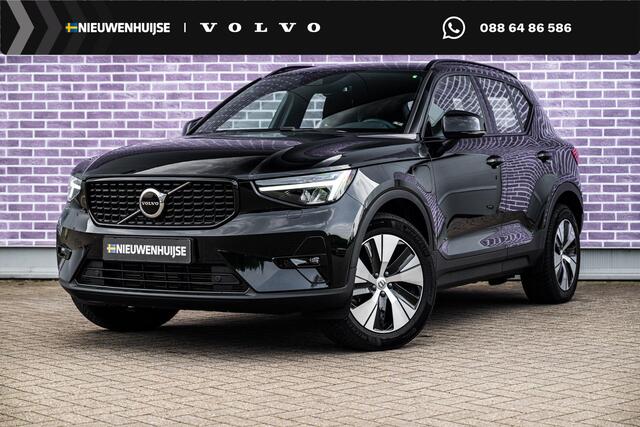 Volvo XC40 g-in hybrid Plus Dark | BLIS | Navigatie | Elektrische Achterklep | Keyless Entry | Cruise Control Adaptief | BLIS | Elektrisch Verstelbare Voorstoelen
