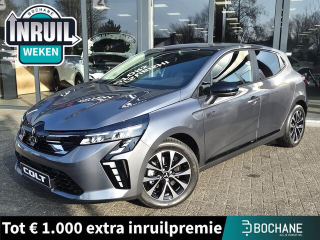Mitsubishi Colt | Nieuw en nu direct leverbaar | Actie | Apple Carplay-Android Auto | Climatronic | 2026 NIEUW!