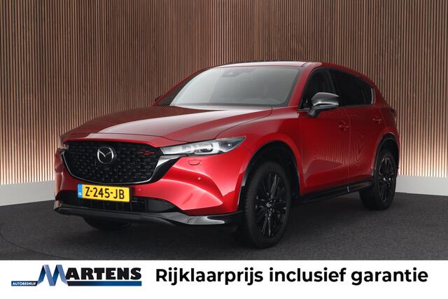 Mazda CX-5 Homura Trekhaak Schuifdak Leder 360-Camera Bose Keyless Stoelverwarming