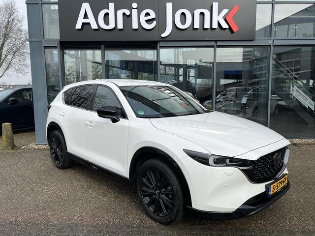 Mazda CX-5 iv-G 165 Homura Limited AUTOMAAT | TREKHAAK | 360gr CAMERA | LEDER/ALCANTARA | ADAPTIVE CRUISE | HEAD-UP DISPLAY | NED.AUTO 1e EIGENAAR | DEALER ONDERHOUDEN |