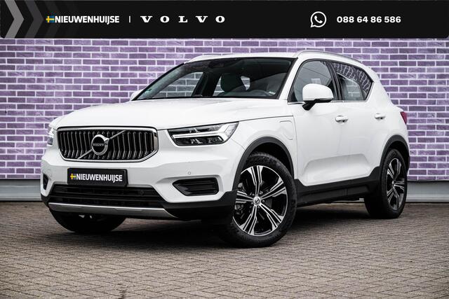 Volvo XC40 harge Inscription | Adaptieve cruise control | Stoel/stuurverwarming | Parkeer sensoren voor en achter | Climate control | Parkeer camera |