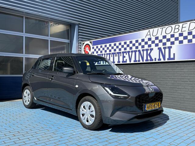 Suzuki Swift ISE APPLE P-CAM LED