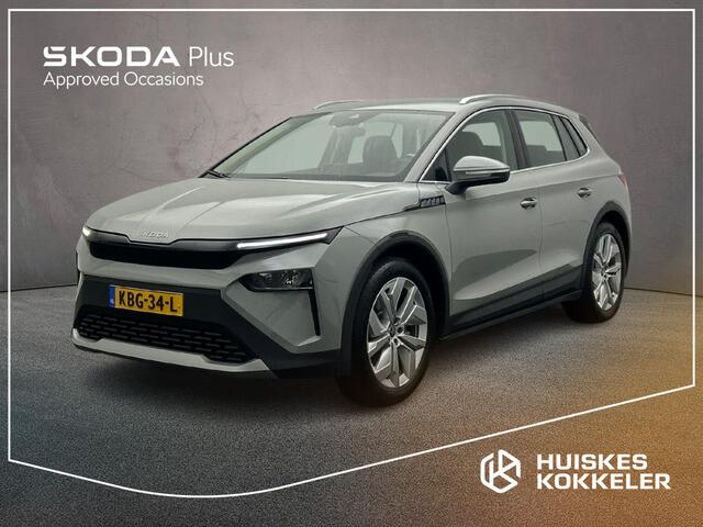 Skoda Elroq Edition 204pk Automaat, Trekhaak, Adaptive cruise control, Stoelverwarming, Achteruitrijcamera, Stuurwiel verwarmd, LED verlichting, Navigatie