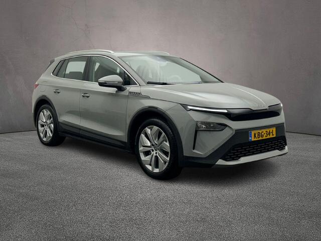 Skoda Elroq