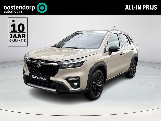 Suzuki S-Cross Special Edition Hybrid tot 10 jaar of 200.000 km Fabrieksgarantie | Direct uit voorraad leverbaar