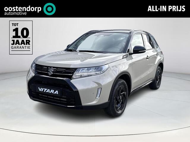 Suzuki Vitara t Smart Hybrid Special Edition tot 10 jaar of 200.000km fabrieksgarantie | direct uit voorraad leverbaar