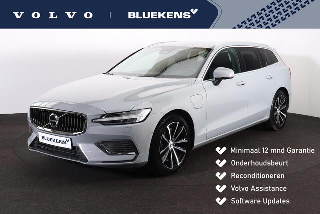 Volvo V60 ge AWD Core Bright - IntelliSafe Assist & Surround - 360º Camera - Harman/Kardon audio - Adaptieve LED koplampen - Verwarmde voorstoelen, stuur & achterbank - Parkeersensoren voor & achter - Extra getint glas - 18' LMV