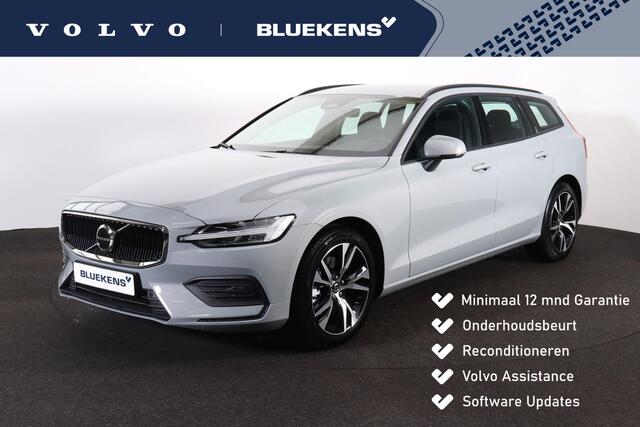 Volvo V60 ial Edition - Intellisafe Assist/Surround - LED-koplampen - Google Infotainment - Parkeersensoren v/a - Parkeercamera achter - Verwarmbare voorstoelen/achterbank - Verwarmbaar stuurwiel - 18' velgen