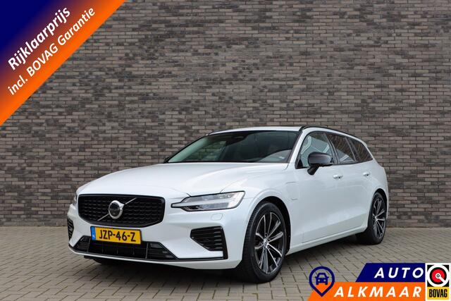 Volvo V60 n hybrid AWD Plus Dark | PHEV | Long Range | Pilot Assist | Trekhaak | Panoramadak | Rijklaarprijs - incl.garantie