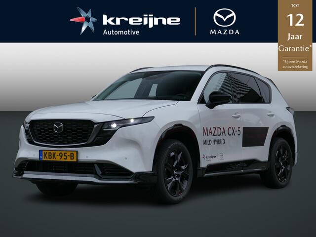 Mazda CX-5 CTIV G 141 M HYBRID Homura | Trekhaak | Sports Aero Pack | RIJKLAARPRIJS!