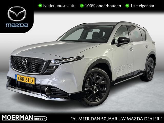 Mazda CX-5 CTIV G 141 M HYBRID Homura / Dealer demo / Aero Pack / Trekhaak / NIeuw model