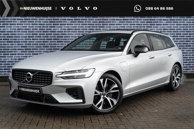 Volvo V60 charge AWD R-Design | Plug-in Hybrid (PHEV) | Panoramadak | Trekhaak | Achteruitrijcamera | Elektrische Achterklep | Keyless Entry | Stoelverwarming | Navigatie | Apple Carplay | Android Auto