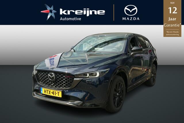 Mazda CX-5 ctiv-G M Hybrid 165 Homura | BOSE | Leder | 360* Camera | RIJKLAAPRIJS!