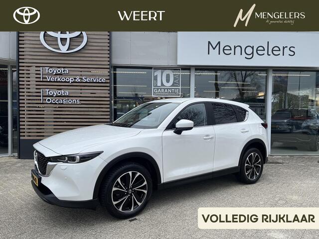 Mazda CX-5 ctiv-G M Hybrid 165 Advantage | Trekhaak | Apple Carplay / Android Auto