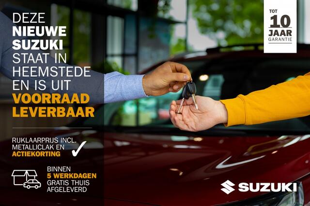 Suzuki S-Cross
