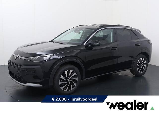 Volkswagen T-Roc on 1.5 eTSI 85 kW / 116 PK DSG | Comfort pakket | LED Plus verlichting met lichtstrip in grille & verlichte logo's | Trekhaak wegklapbaar |