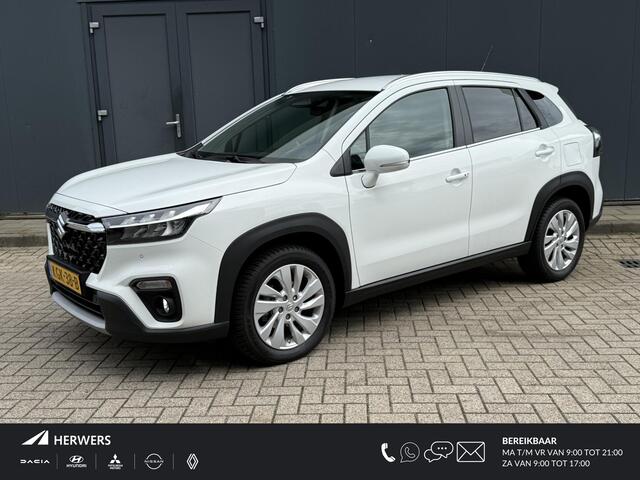 Suzuki S-Cross Select Smart Hybrid / Fabrieksgarantie tot 1-2028 / Adaptieve Cruise / Navigatie / Camera / Stoel Verwarming / Apple Carplay & Android Auto / DAB / LED / Dodehoek detectie /
