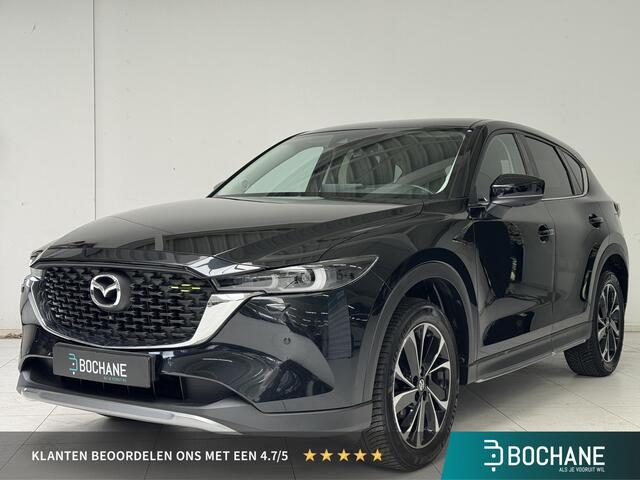 Mazda CX-5 iv-G 165 Newground | Navigatie | 360°  Camera | Trekhaak | Stoelverwarming |