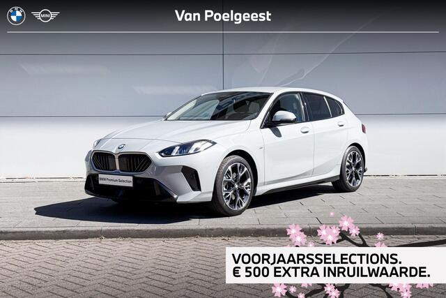 BMW 1 Serie Design Edition Selections 500