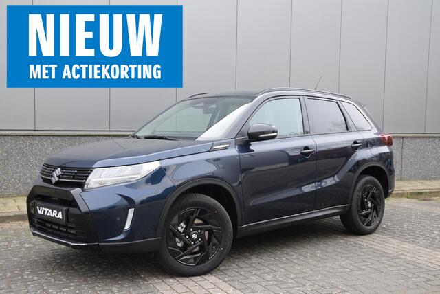 Suzuki Vitara t Smart Hybrid Special Edition | ¤2.000 + 1.500,- korting!! | Special-edition | 10 jaar fabrieksgarantie |