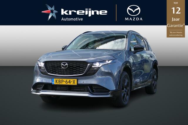 Mazda CX-5 CTIV G 141 M HYBRID Homura | Schuif/kantel dak | Apple-carplay | Bose-audio | Rijklaarprijs |