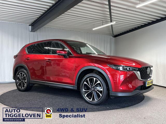Mazda CX-5 iv-G 165 Luxury Automaat | Trekhaak | Leder
