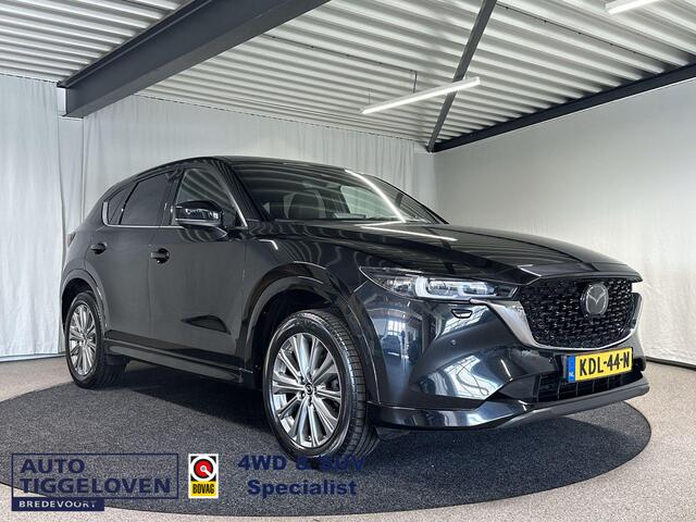Mazda CX-5 ctiv-G 165 Homura Automaat | Leder | Trekhaak