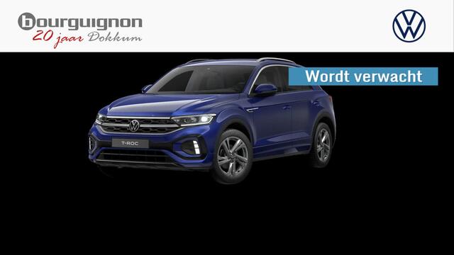 Volkswagen T-Roc Wordt verwacht | 5j garantie! | Stoelverwarming| Digi dash | ACC |