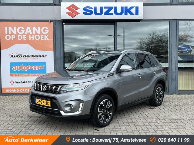 Suzuki Vitara t Style Smart Hybrid | Automaat | Trekhaak |  1500 kg trekgewicht | All season banden |