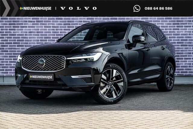 Volvo XC60 g-in hybrid AWD Essential | Adaptieve Cruise Control | Park assist | Getint Glas | Leder | Driver assist | Stoel- /  stuurwielverwarming | All Season banden |