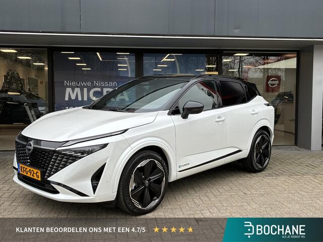 Nissan Qashqai Design DEMO Auto | Verwarmbare voorstoelen - stuurwiel & voorruit | Panoramisch glazen dak | Lederen bekleding | Parkeersensoren voor- en achter | Adaptieve Cruise Control | Fabrieksgarantie