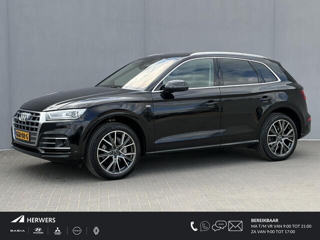 Audi Q5 e quattro S edition / Elektrisch wegklapbare trekhaak (1750 KG) / SOH 95,83% / Achteruitrijcamera / Stoelverwarming / Navigatie / Adaptieve cruise control
