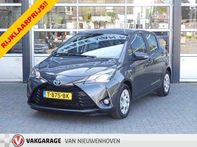 Toyota Yaris ynamic *t/m 10de bouwjaar garantie!