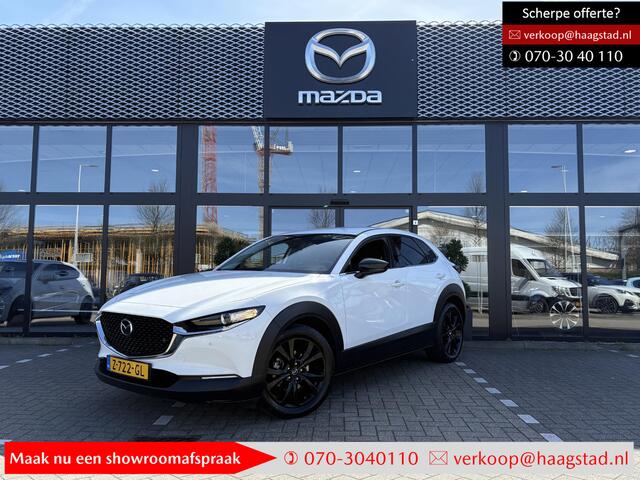 Mazda CX-30 tiv-G M Hybrid Homura Dealer onderhouden / 1e eigenaar / BTW auto