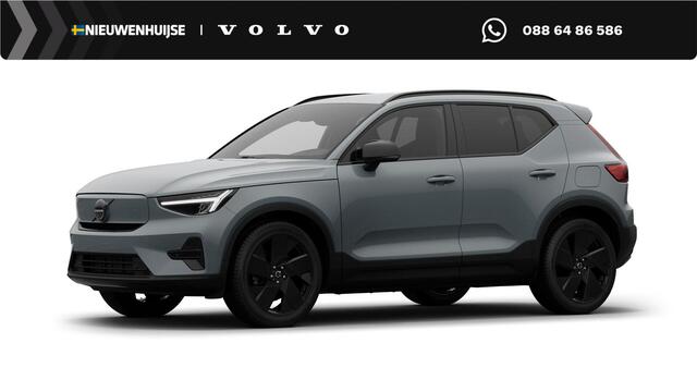 Volvo EX40