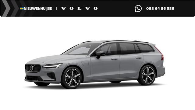 Volvo V60 n hybrid AWD Ultra Dark | Google | Long Range | Head-Up Display | Getint Glas | DAB | Harman Kardon Audio | Stoelverwarming Voor + Achter | Schuif-/Kanteldak | 360 Camera | Adaptieve Cruise Control | Zwarte Hemelbekleding | 19" LM