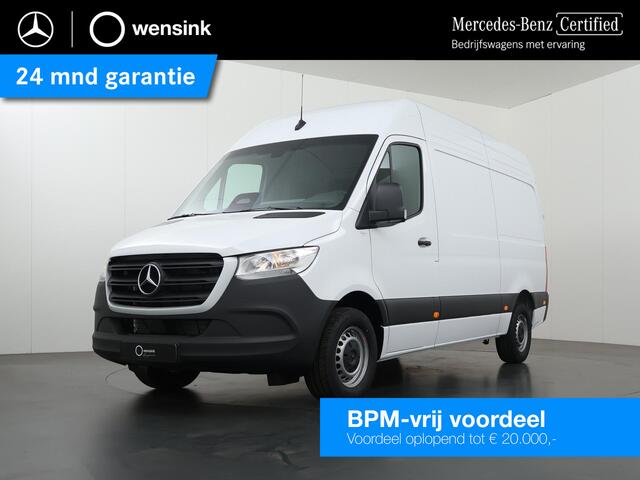 Mercedes-Benz S-Klasse 0KG trekken | Carplay | 3-zits | Camera