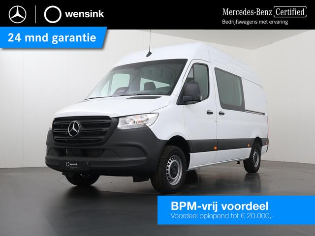 Mercedes-Benz S-Klasse | BPM VRIJ! | LINKER ZIJSCHUIFDEUR | 2-ZITS | TREKHAAK MET OPSTAP | ACHTERUITRIJCAMERA | AIRCO | CRUISE CONTROL | DODEHOEKDETECTIE | COMFORT STOELEN | CERTIFIED