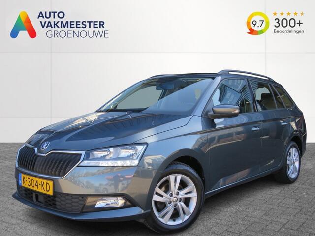 Skoda Fabia ITION / Trekhaak / Navi / BOVAG garantie