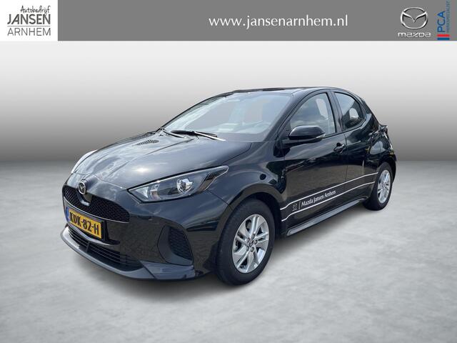 Mazda 2 1.5 Centre-line , Demovoordeel ¤ 2.500,- , Automaat, Apple Carplay, Clima, Adap.Cruise, LMV 15 Inch, Camera, LKA, Stoelverwarming