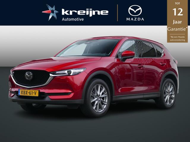 Mazda CX-5 iv-G 194 Luxury | Trekhaak | Adaptieve Cruise Control | BOSE | RIJKLAARPRIJS!